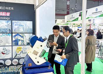 CEL1 Laboratory Ceramic Mixing and Granulation Machine CEL1 Laboratory Ceramic Mixing and Granulation Machine